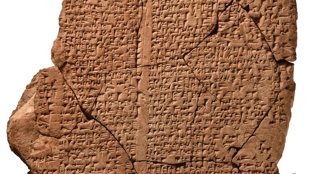 Forscher haben eine Hymne auf das alte Babylon entdeckt. / Foto: Anmar A. Fadhil/Department für Archäologie, Universität Bagdad. Mit Genehmigung des irakischen Museums und der State Board of Antiquities and Heritage/dpa