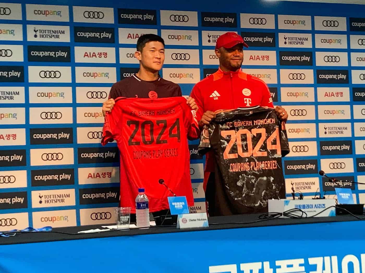 2024 war der FC Bayern in Südkorea zu Gast. (Archivbild) / Foto: Klaus Bergmann/dpa