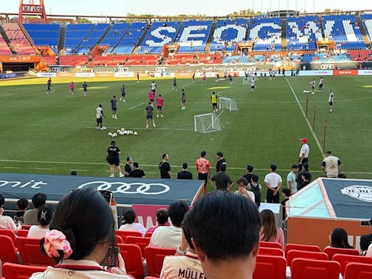 FC Bayern auf Asientour: Kompany fordert ernste Vorbereitung in Südkorea