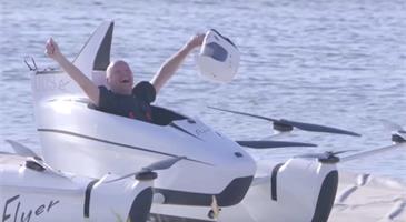 Screenshot Video Kitty Hawk
