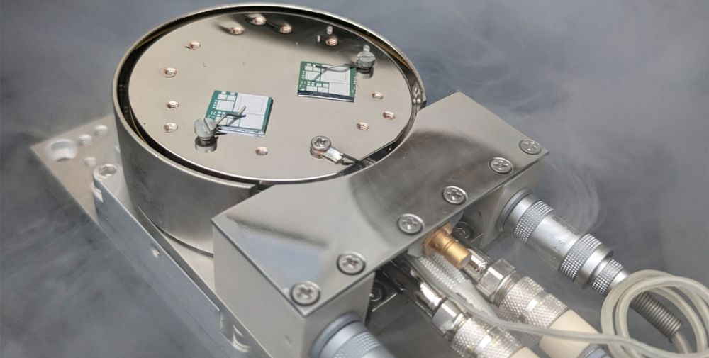 Fraunhofer IKTS: Reliable components for quantum computers
