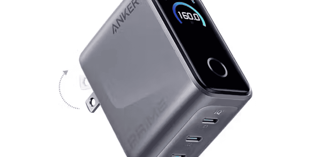 Infineon: Infineon hybrid flyback and CoolGaN™ technology boost efficiency in new 160W prime charger from Anker