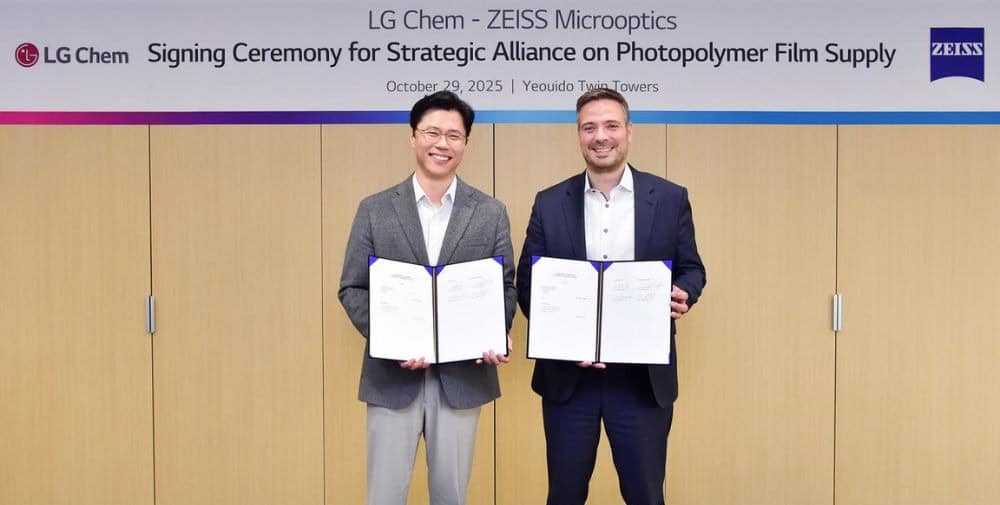 ZEISS: ZEISS and LG Chem agree on strategic partnership