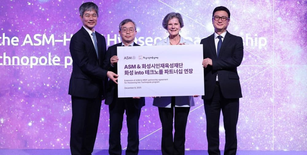 ASM: Eröffnung eines neuen Zentrums in Hwaseong – Wachstum in Korea und darüber hinaus