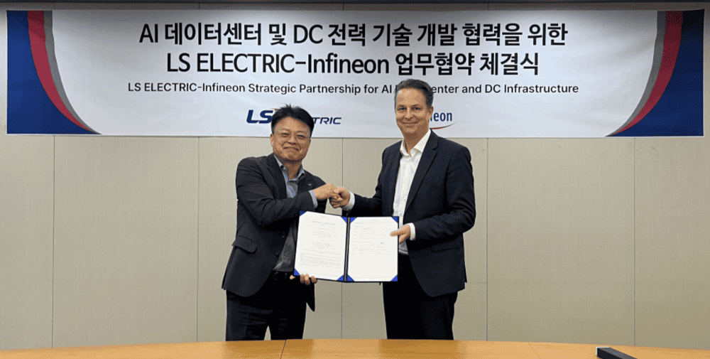 Infineon: Infineon und LS ELECTRIC entwickeln gemeinsam hocheffiziente Gleichstrom-Infrastrukturlösungen für KI-Rechenzentren