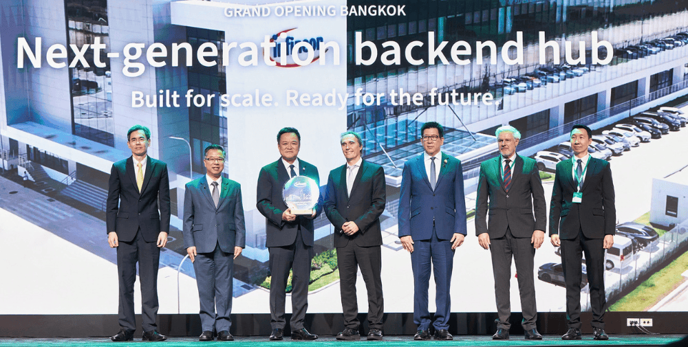Infineon: Eröffnung einer neuen Backend-Fertigungsstandort in Thailand, um resiliente Kapazitäten für künftiges Wachstum zu schaffen