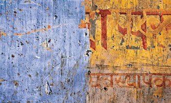 Bushaltestelle in Nossen mit verfassungswidrigen Symbolen beschmiert