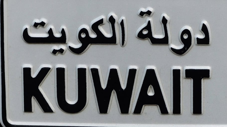 Fahrzeugschlüssel und Kennzeichen sichergestellt in Hoyerswerda