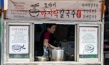 Einbruch in Kiosk in Dresden-Nickern