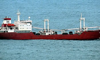 Raubserie in Gablenz und Sonnenberg